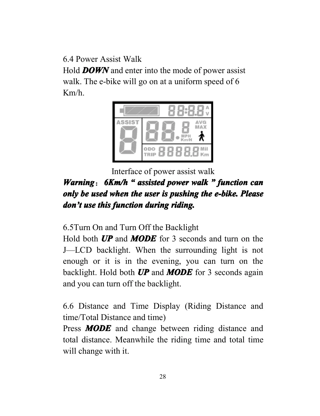 Page #29 background image