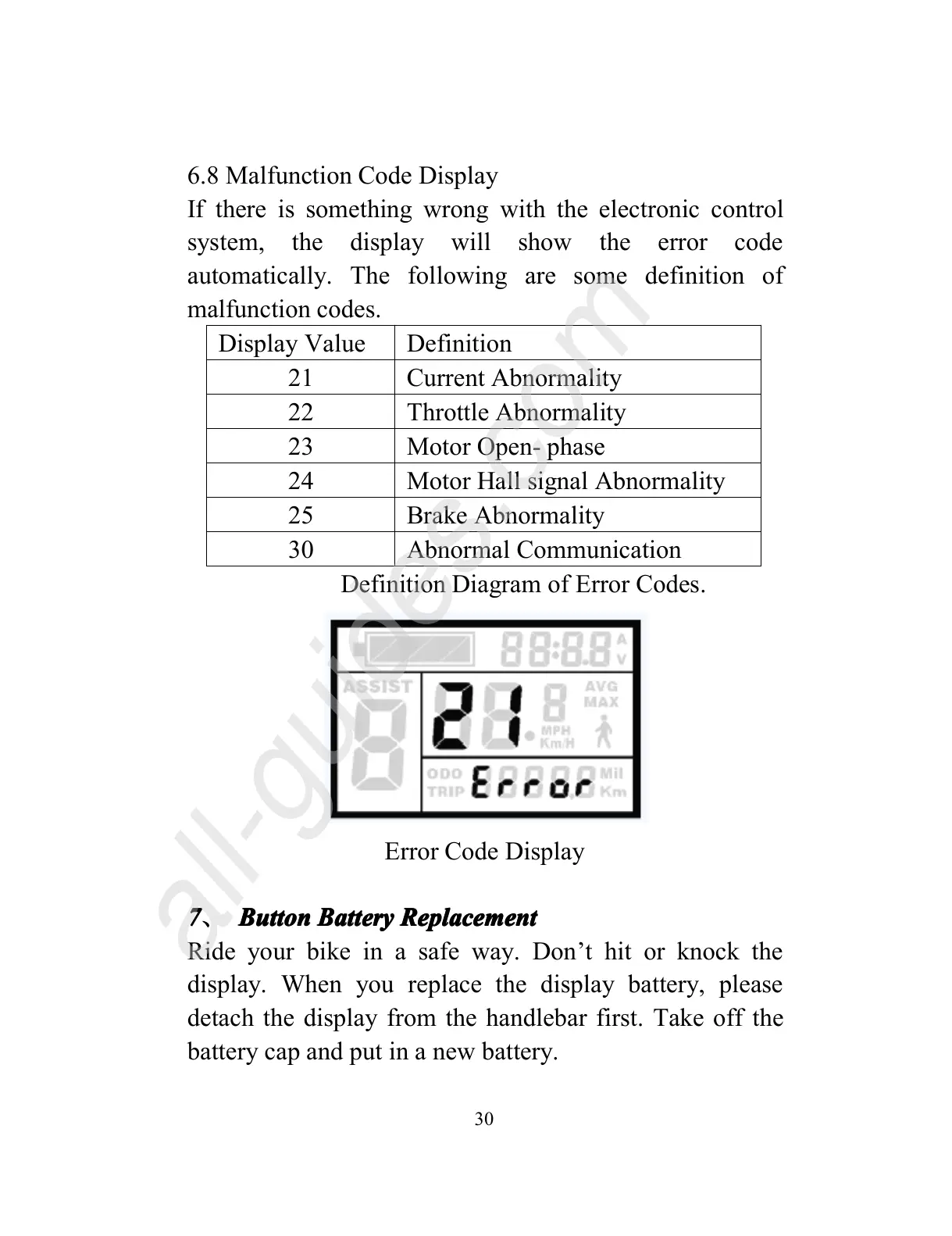 Page #31 background image