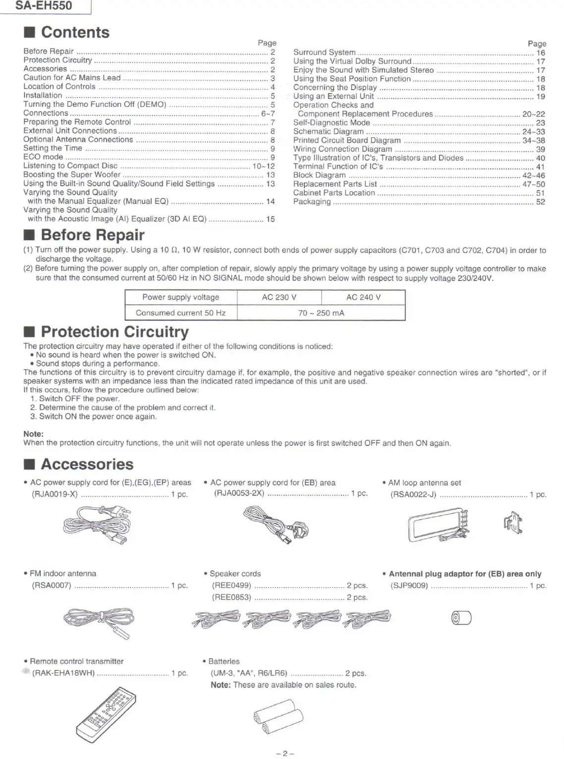Page #2 background image