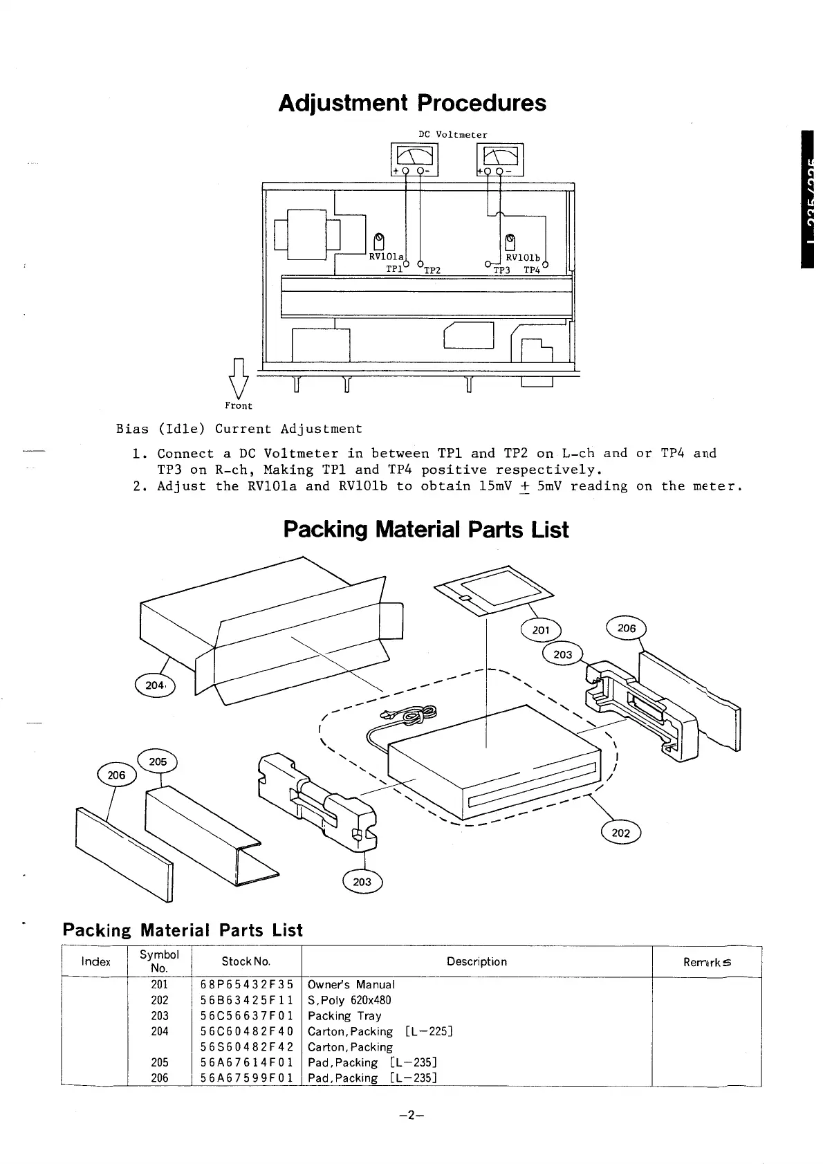 Page #3 background image