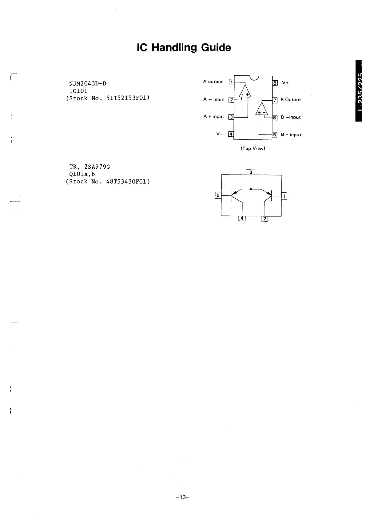 Page #11 background image
