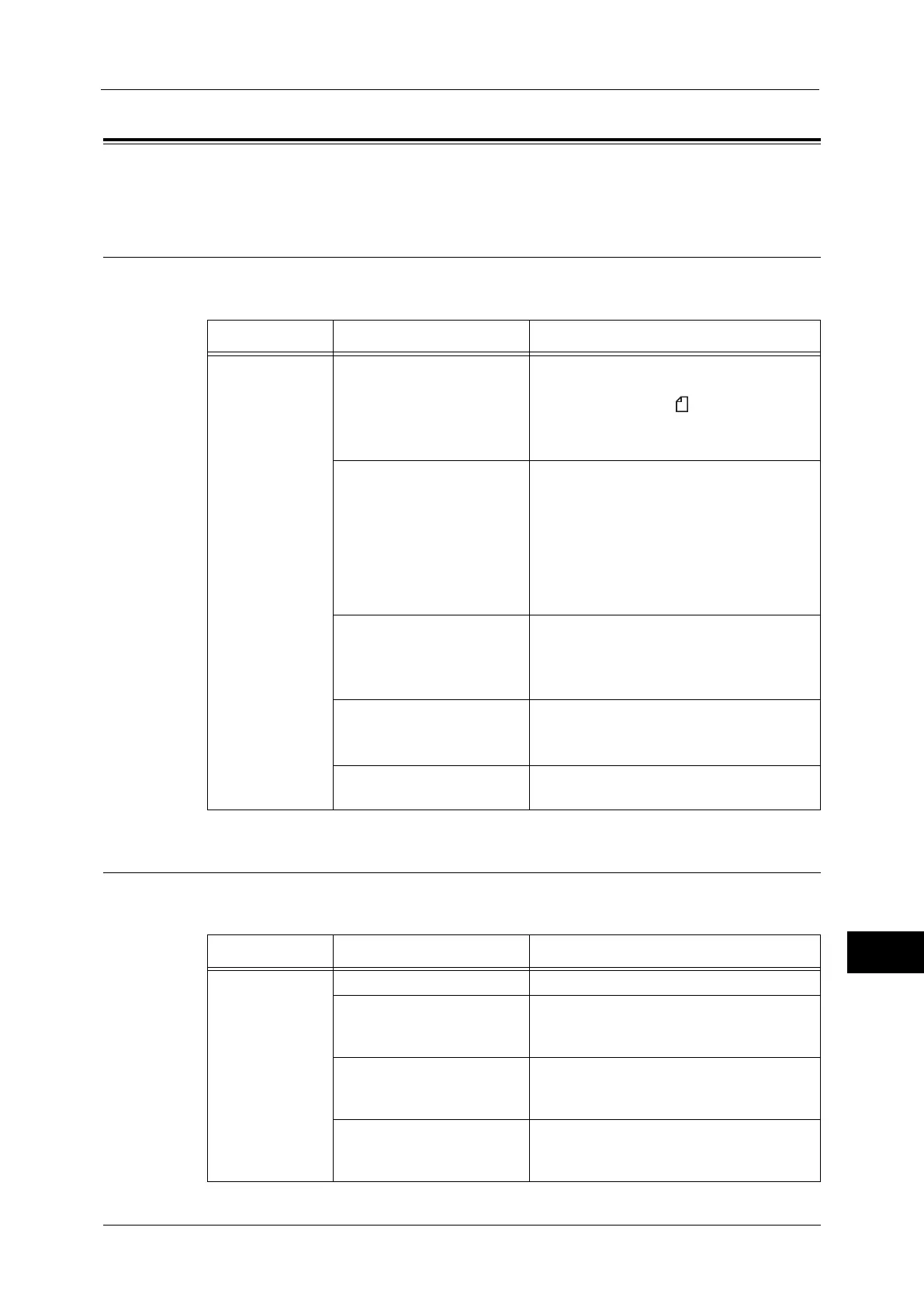 Page #381 background image