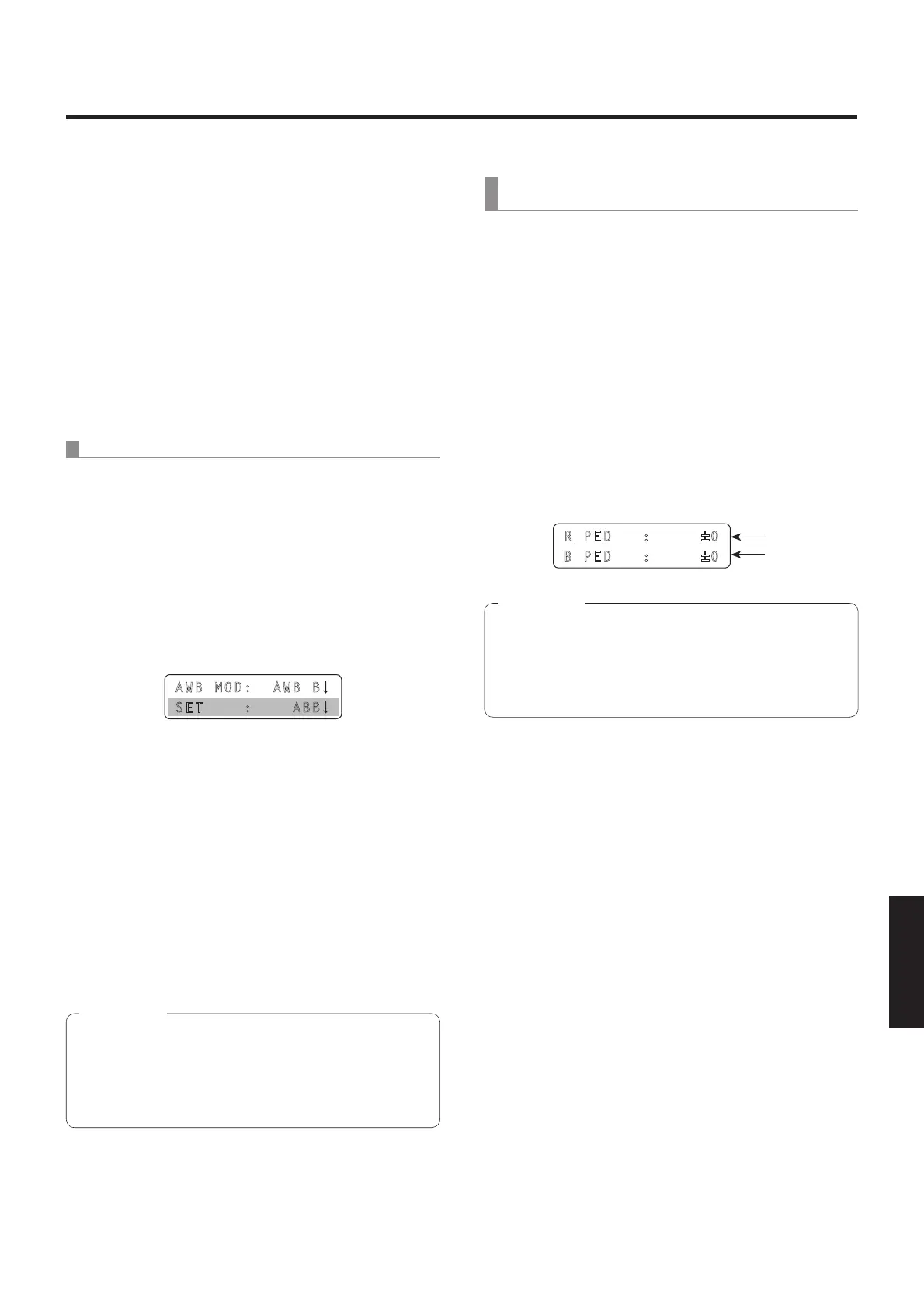 Page #248 background image
