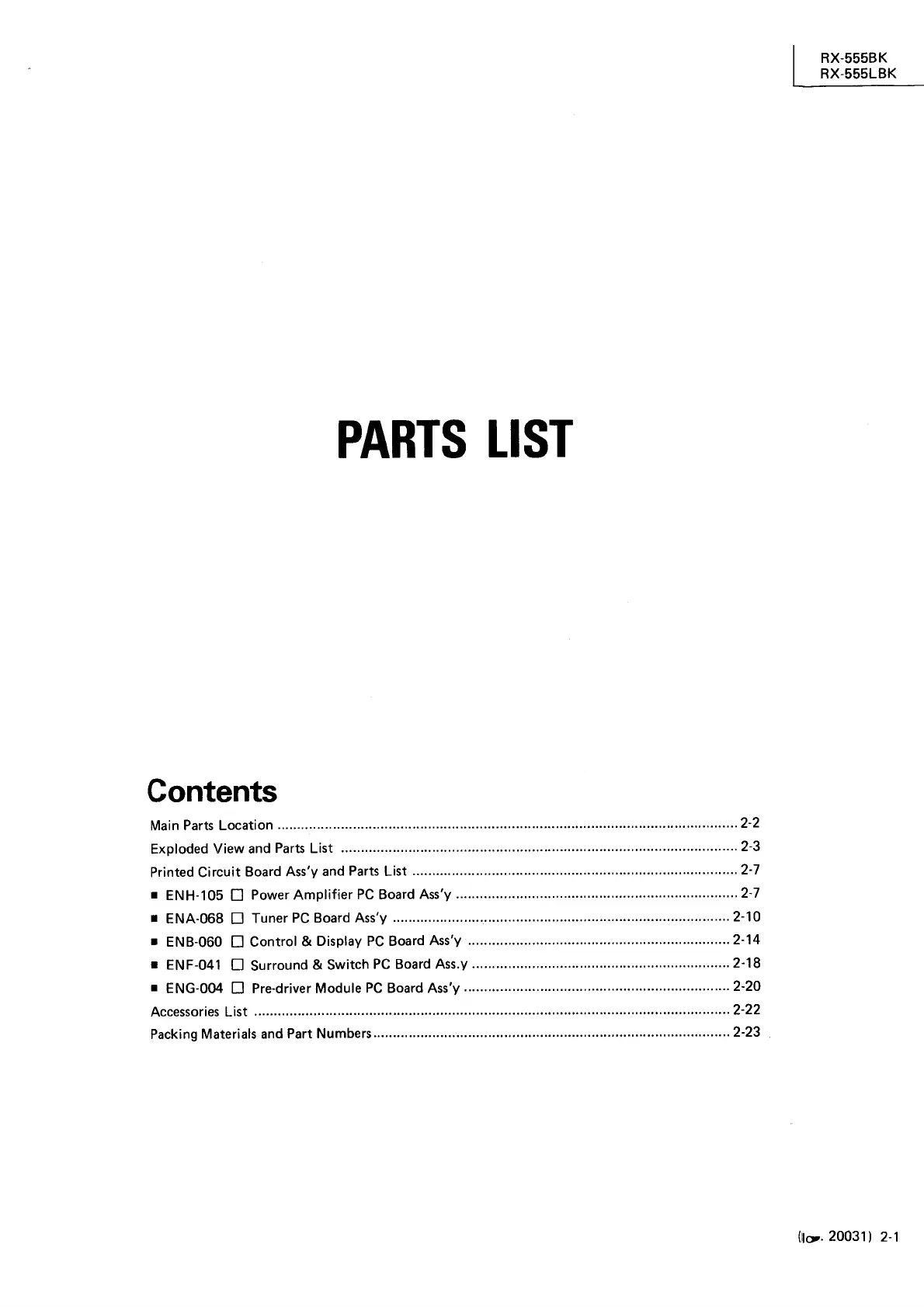 Page #33 background image