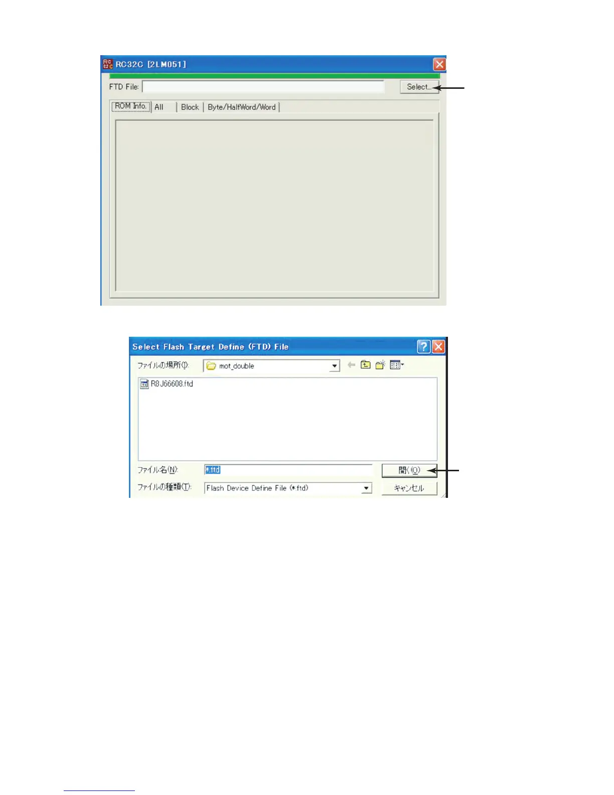 Page #23 background image