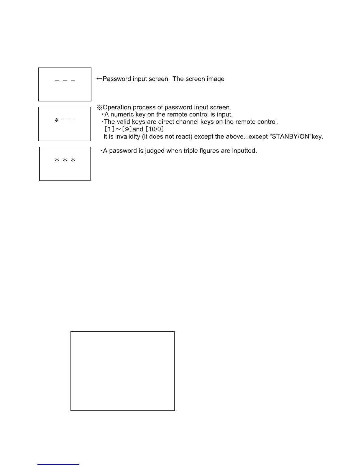 Page #45 background image