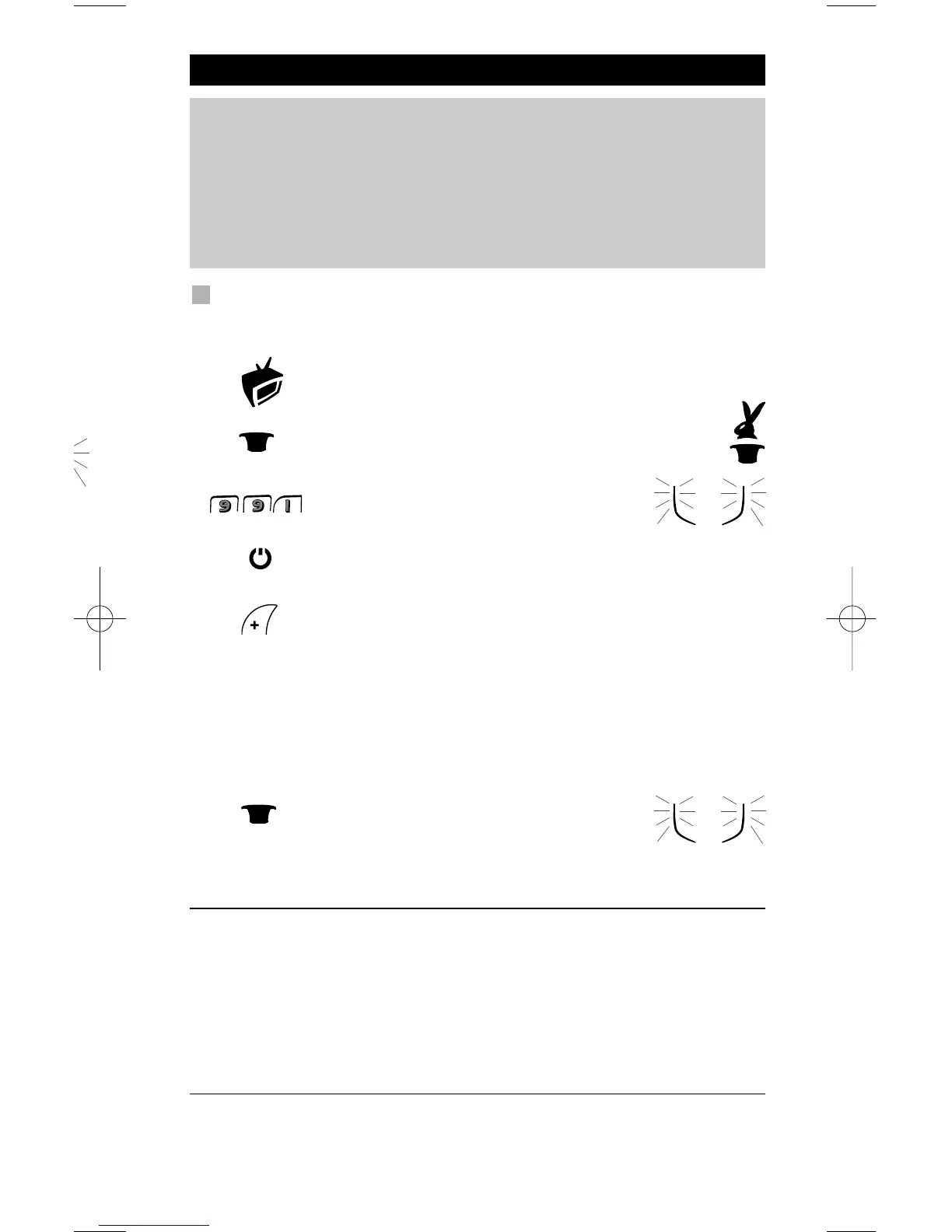 Page #76 background image
