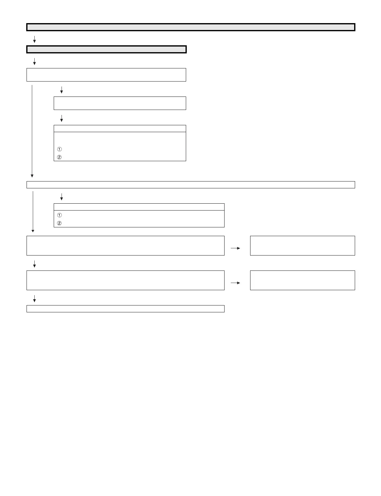 Page #79 background image