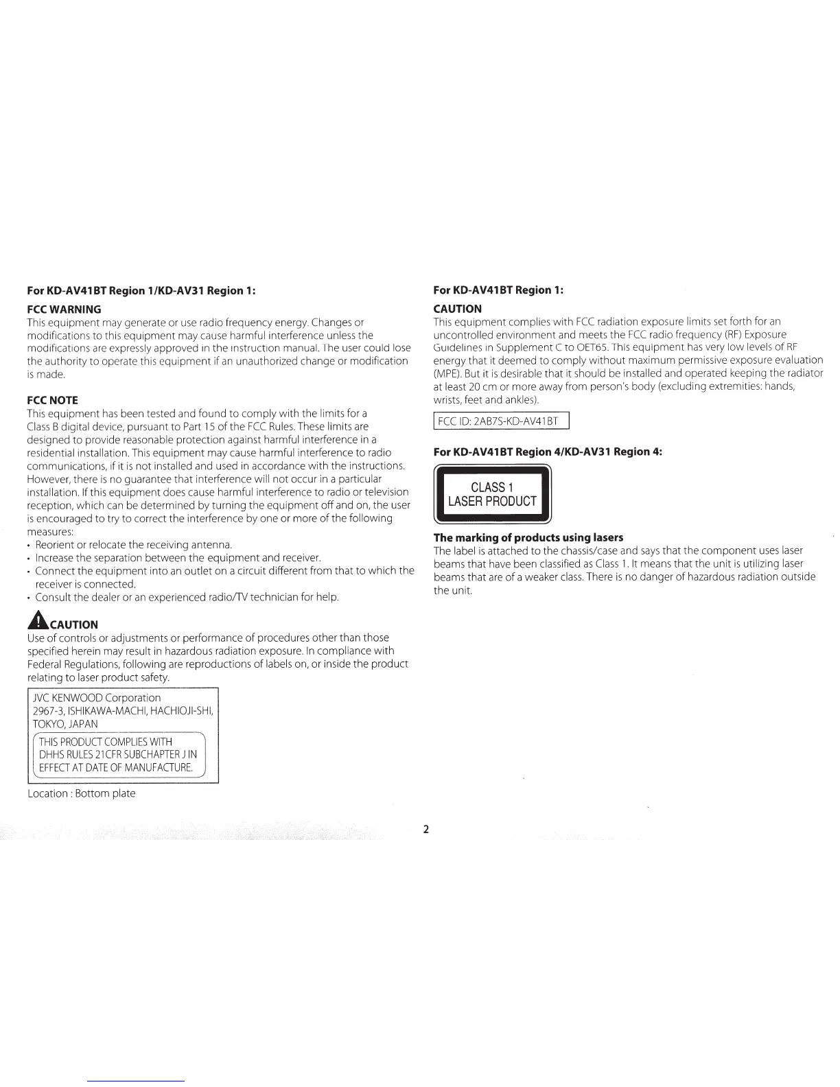 Page #2 background image