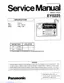 Preview: Service Manual