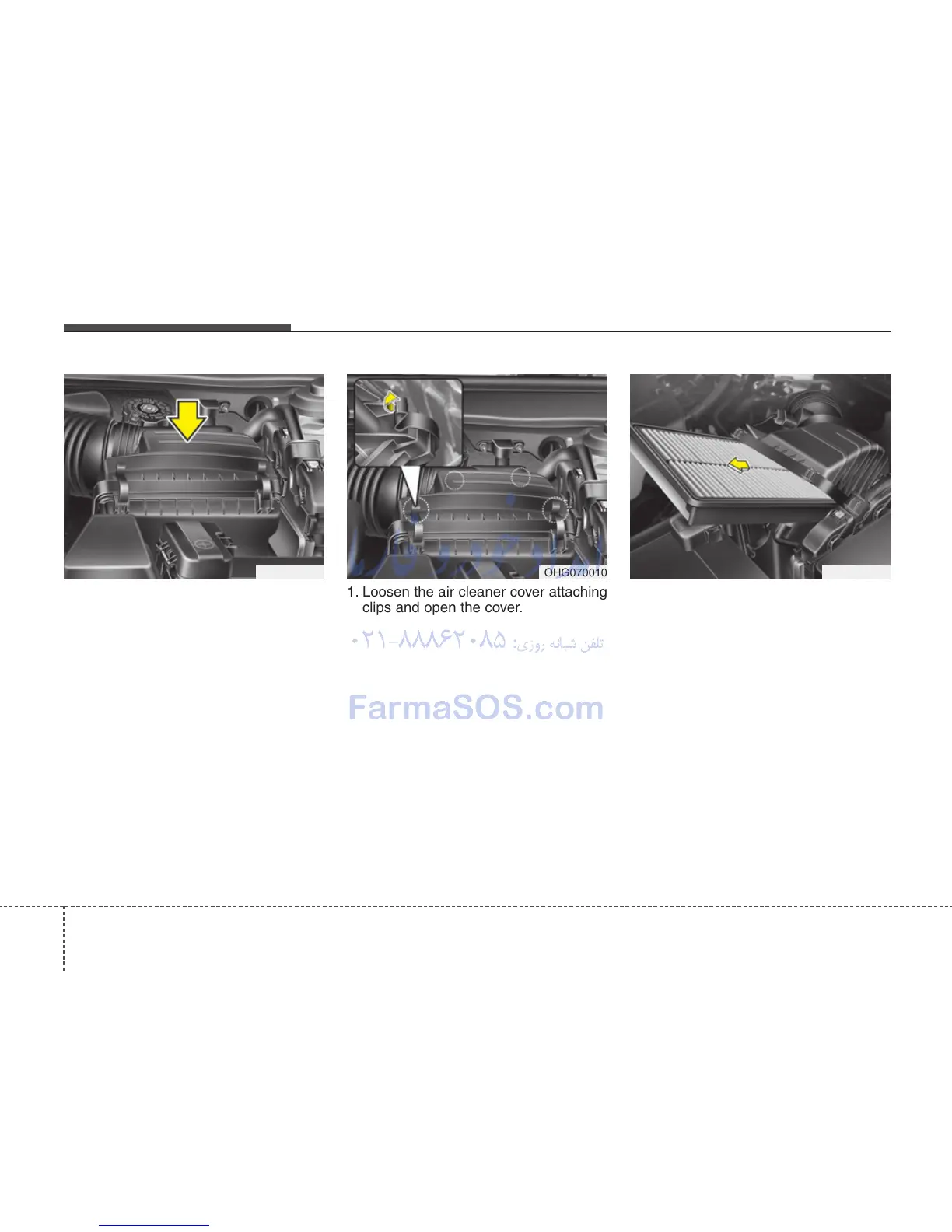 Page #346 background image