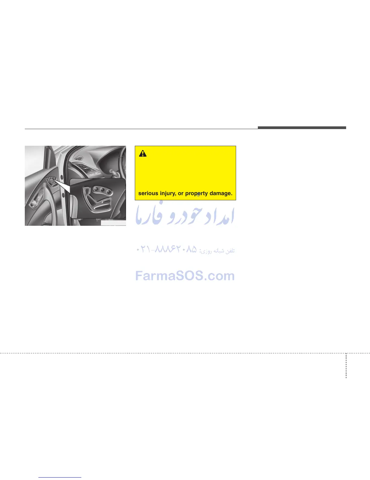 Page #111 background image