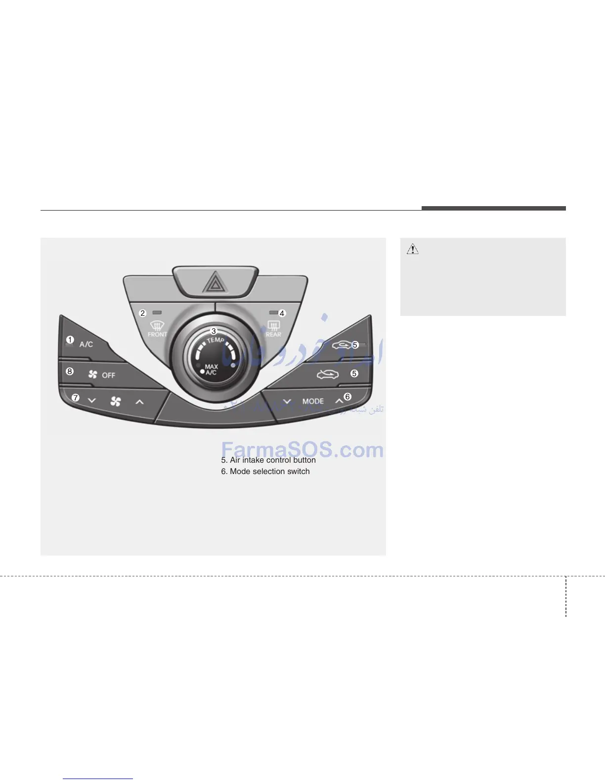 Page #167 background image