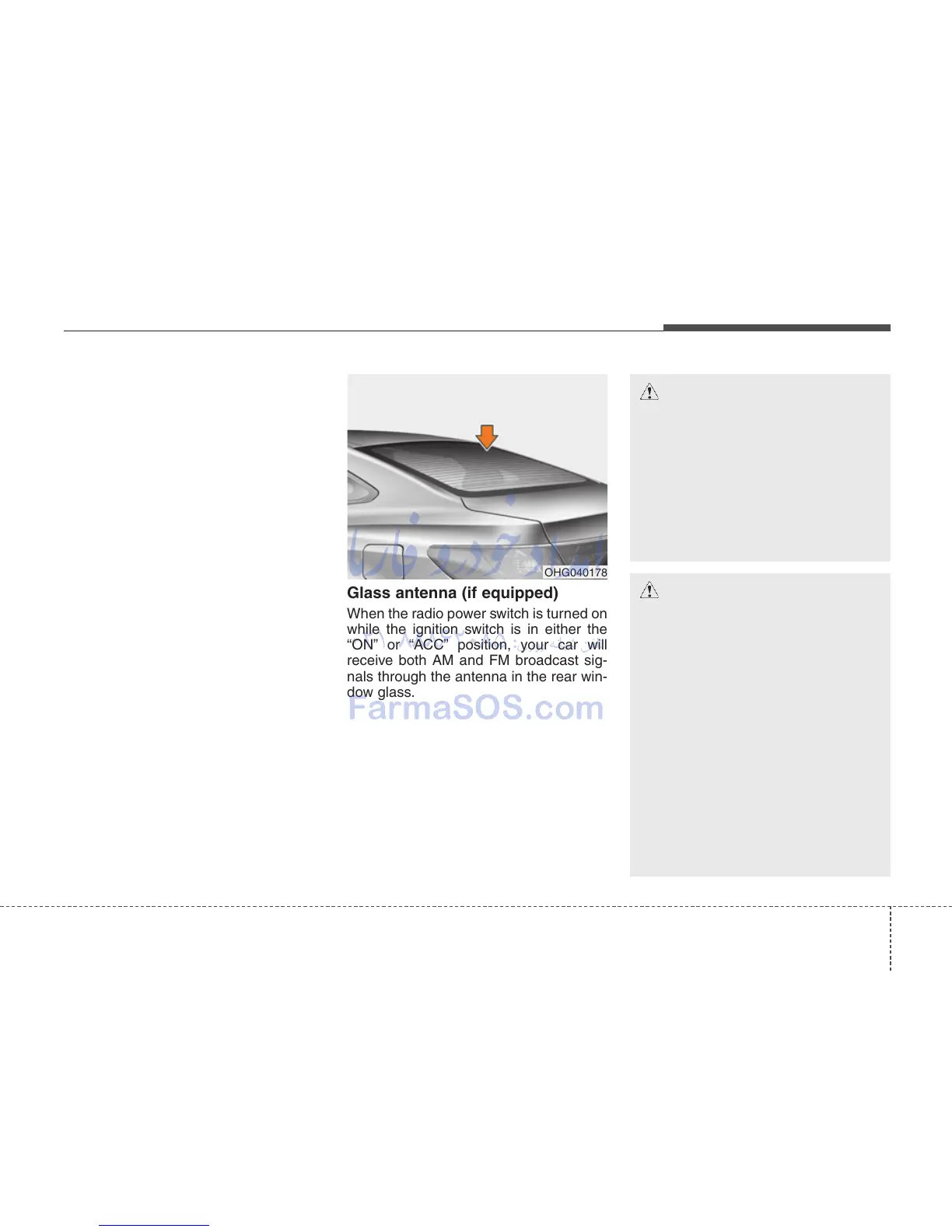 Page #201 background image