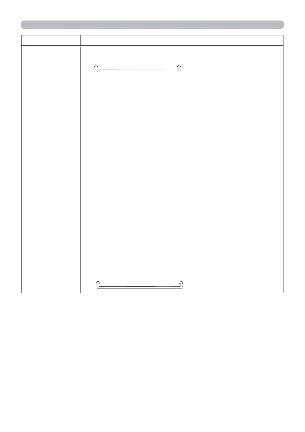 Page #73 background image