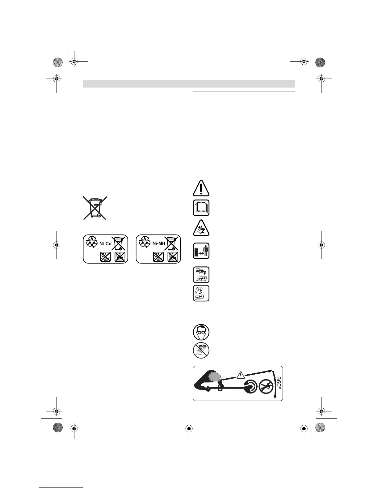 Page #69 background image