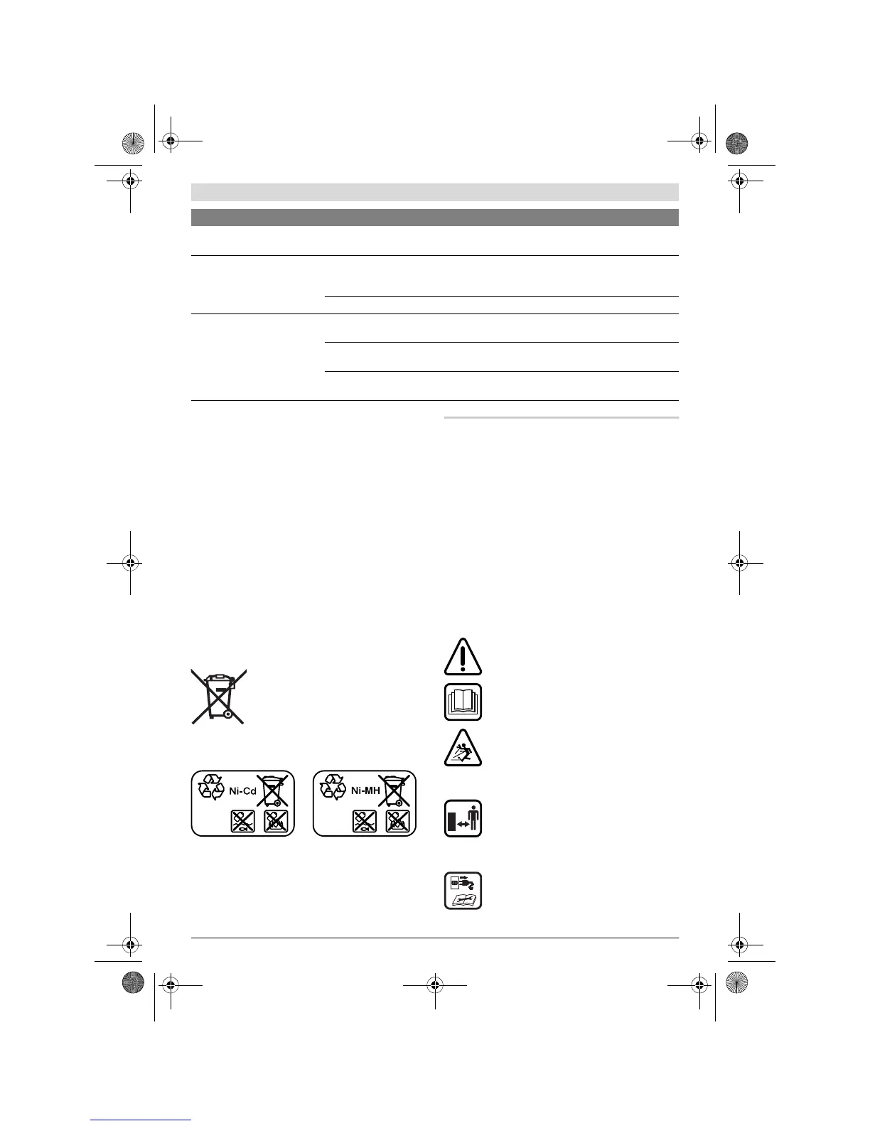 Page #82 background image