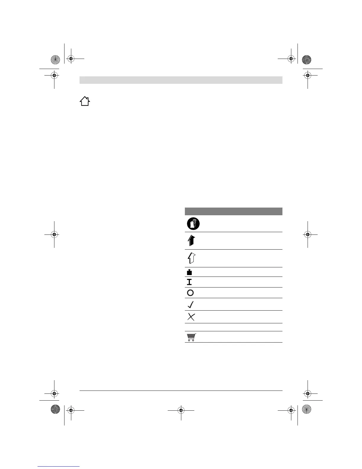 Page #117 background image
