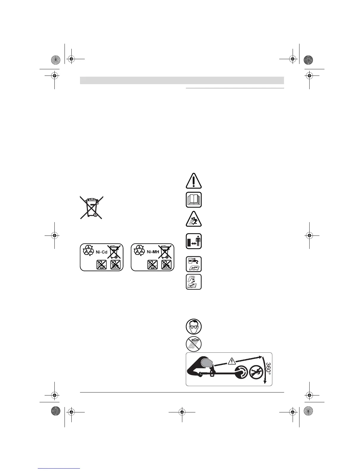 Page #179 background image