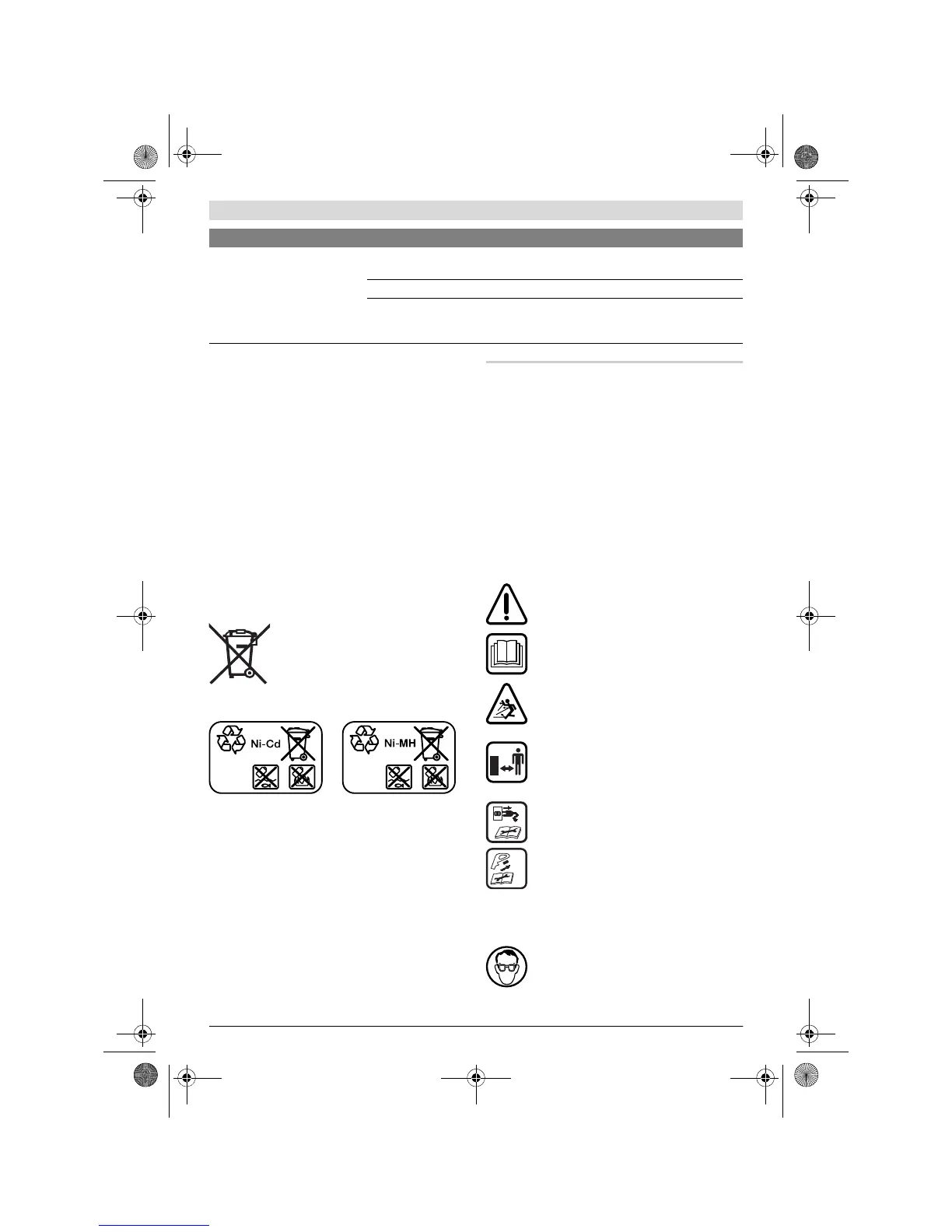 Page #193 background image