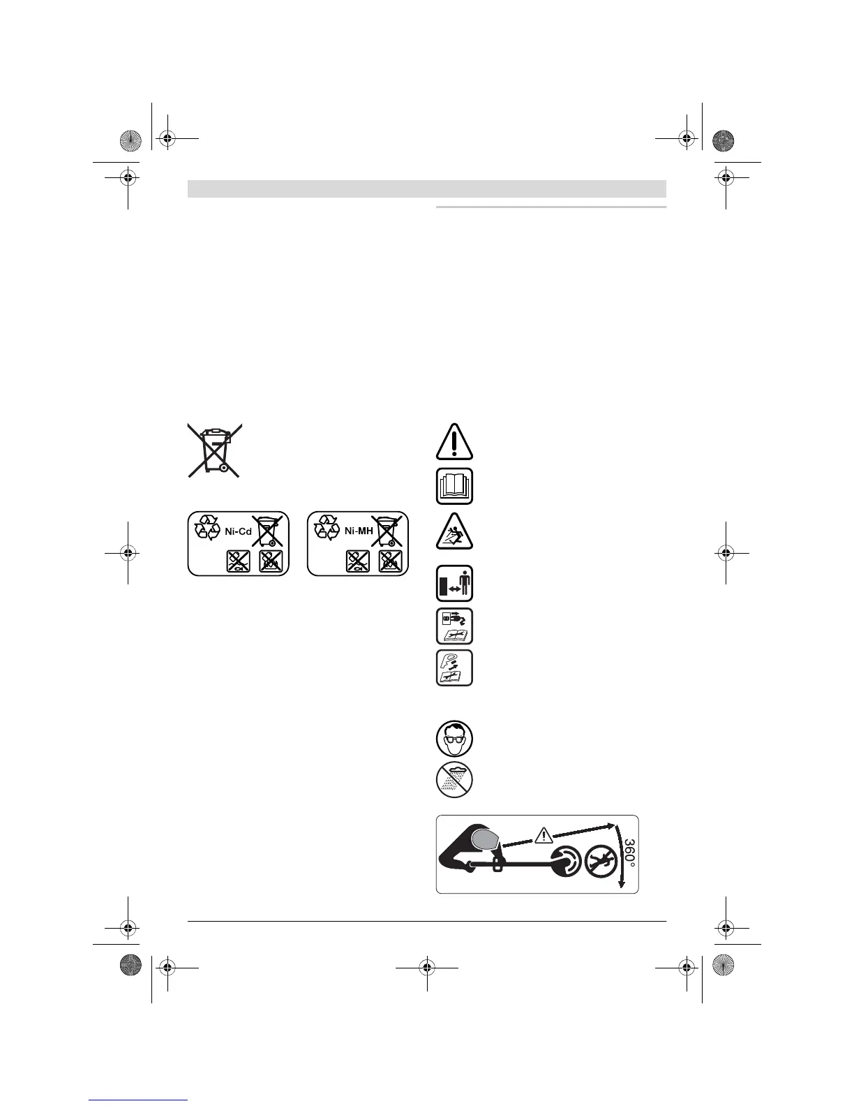 Page #200 background image