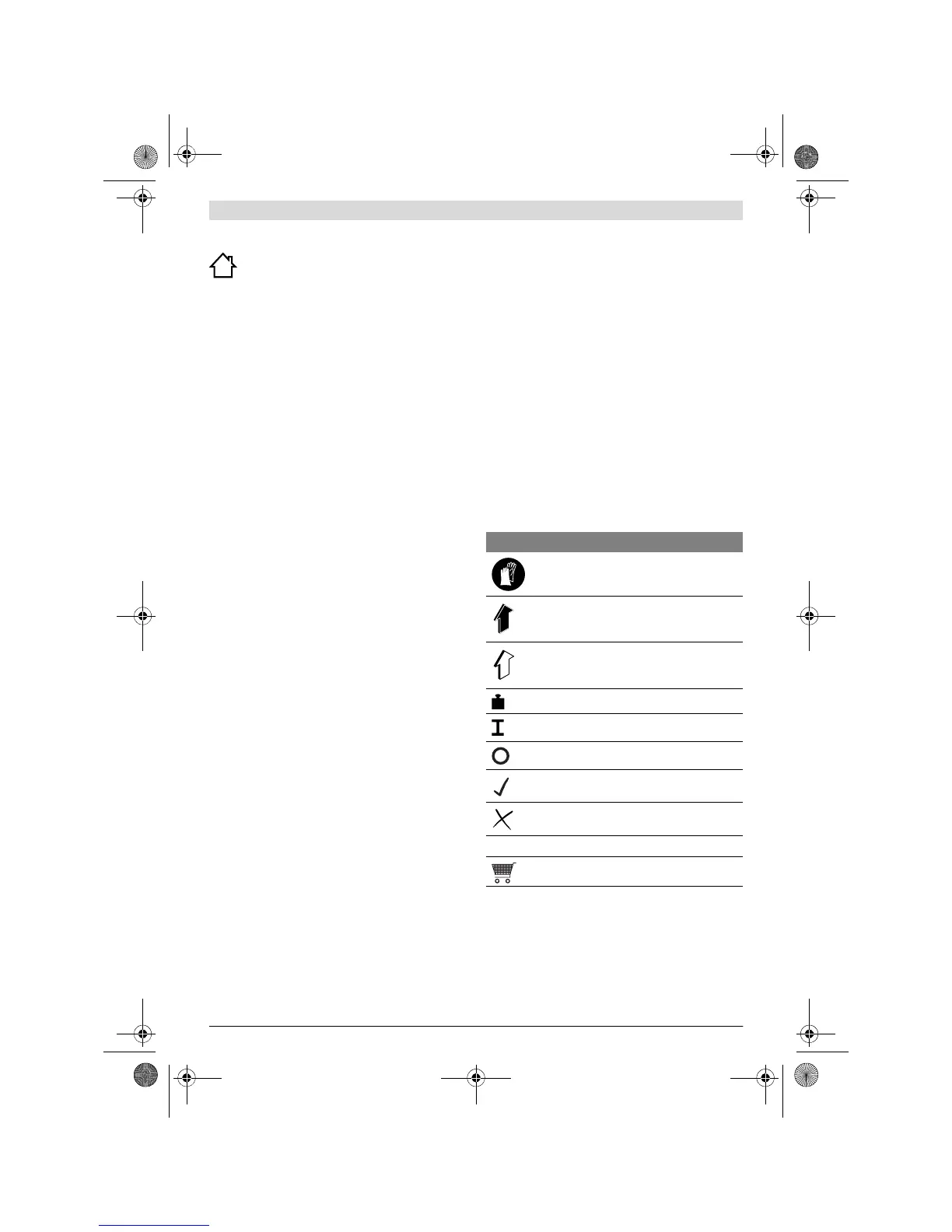 Page #211 background image