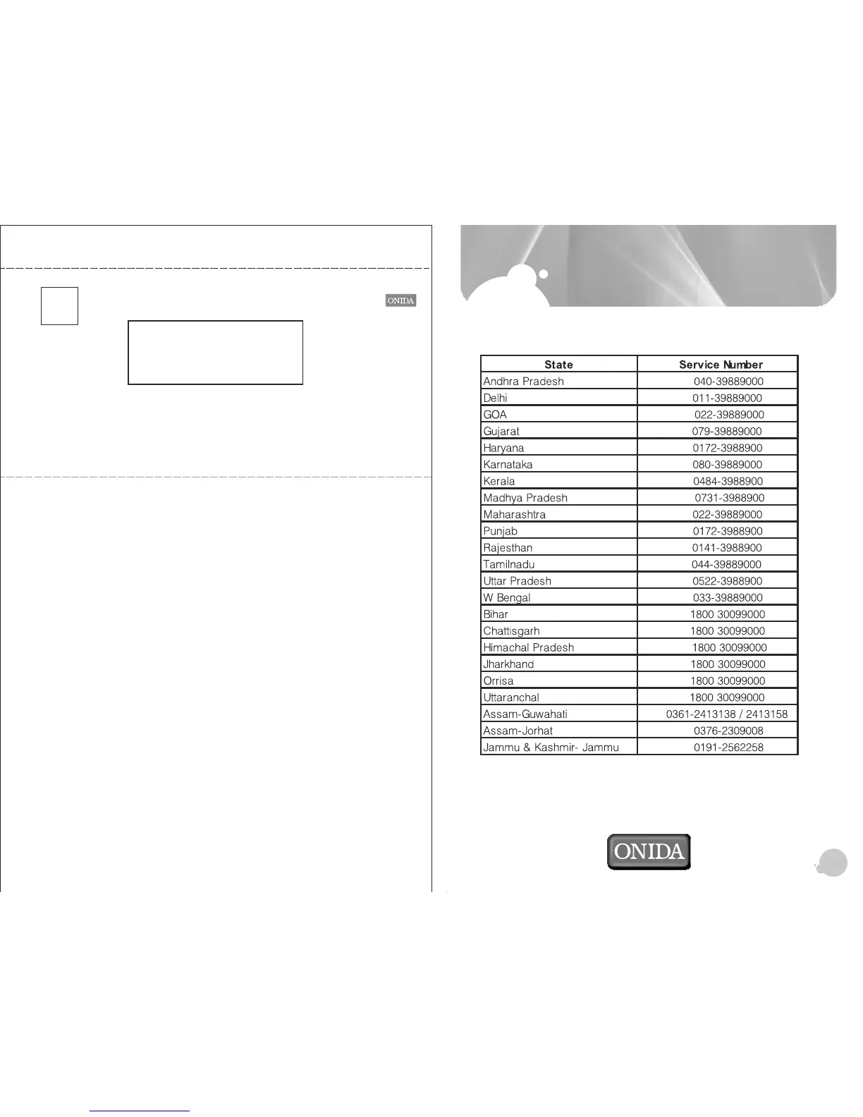 Page #20 background image