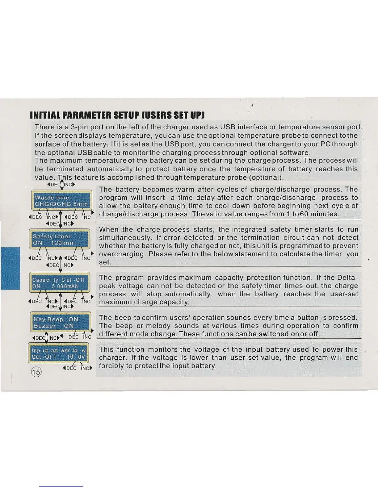 Page #17 background image