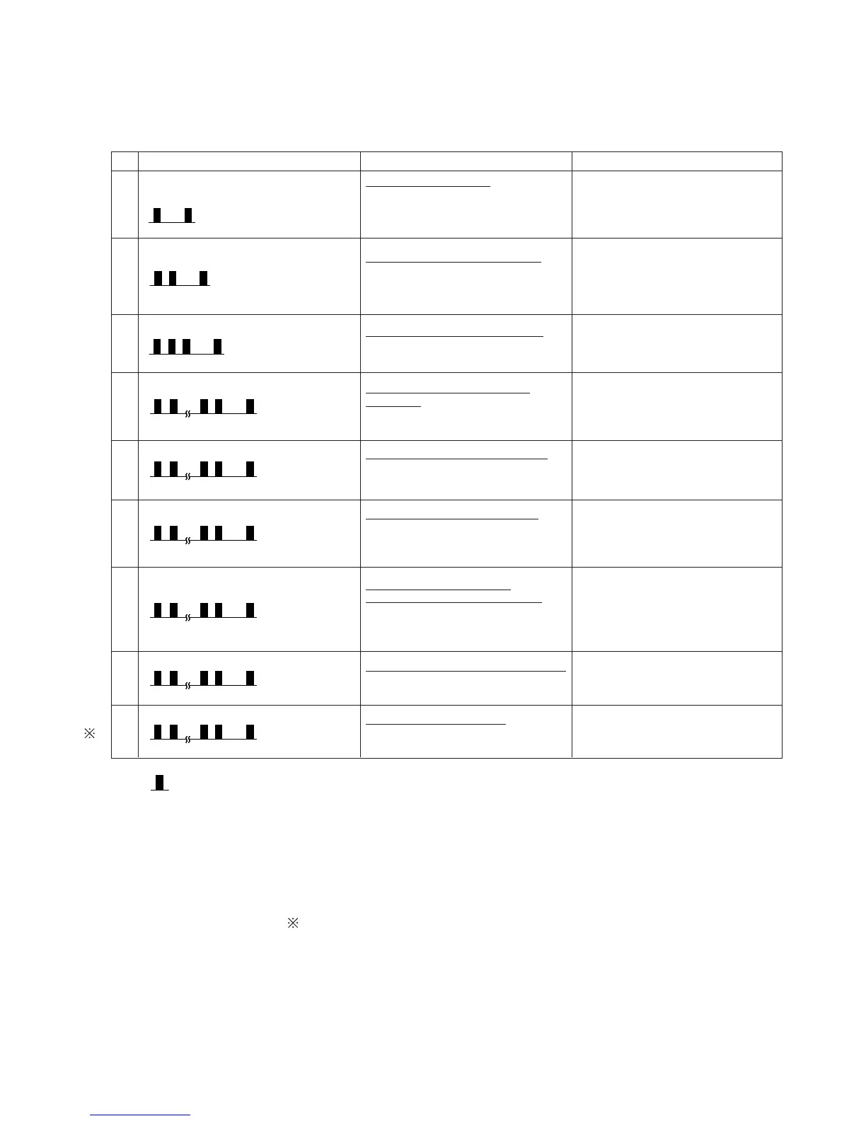 Page #52 background image