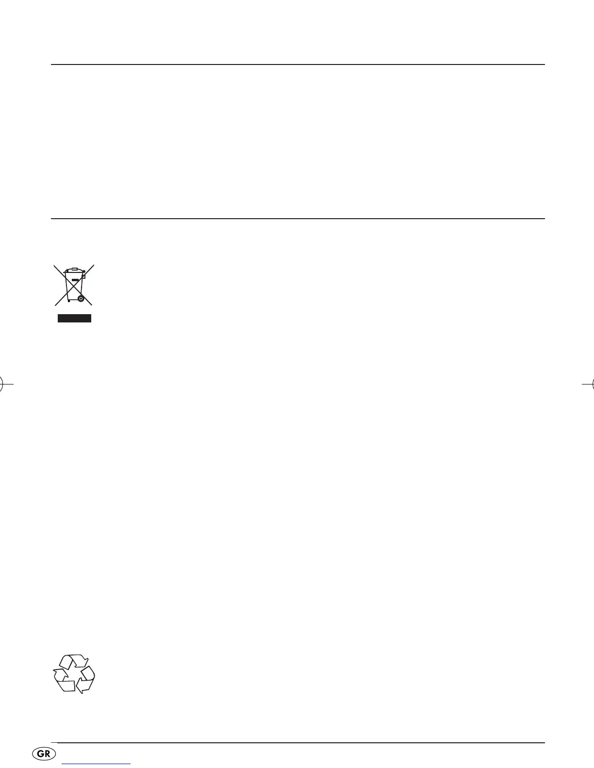 Page #60 background image
