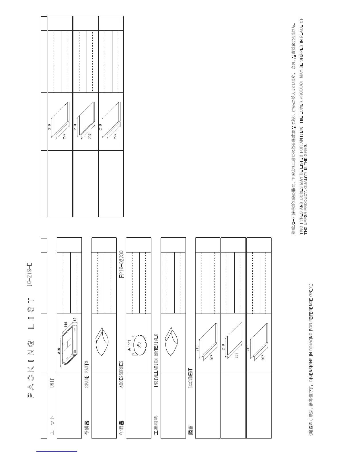 Page #31 background image