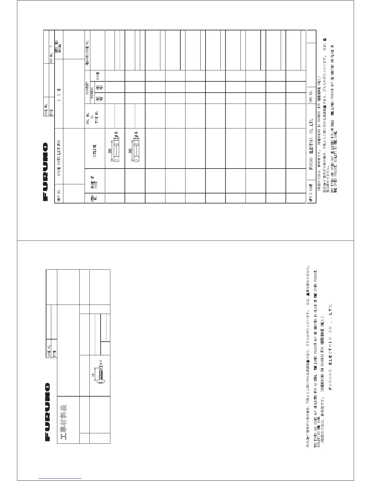 Page #34 background image