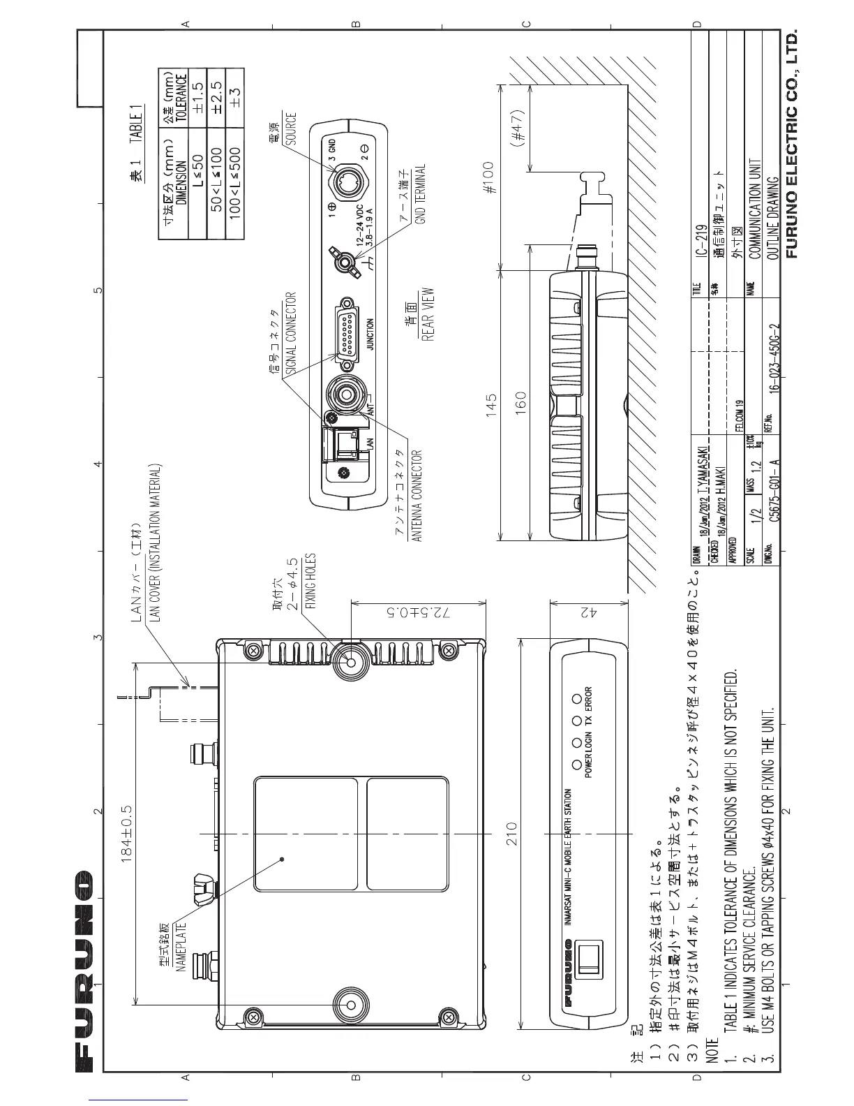 Page #38 background image