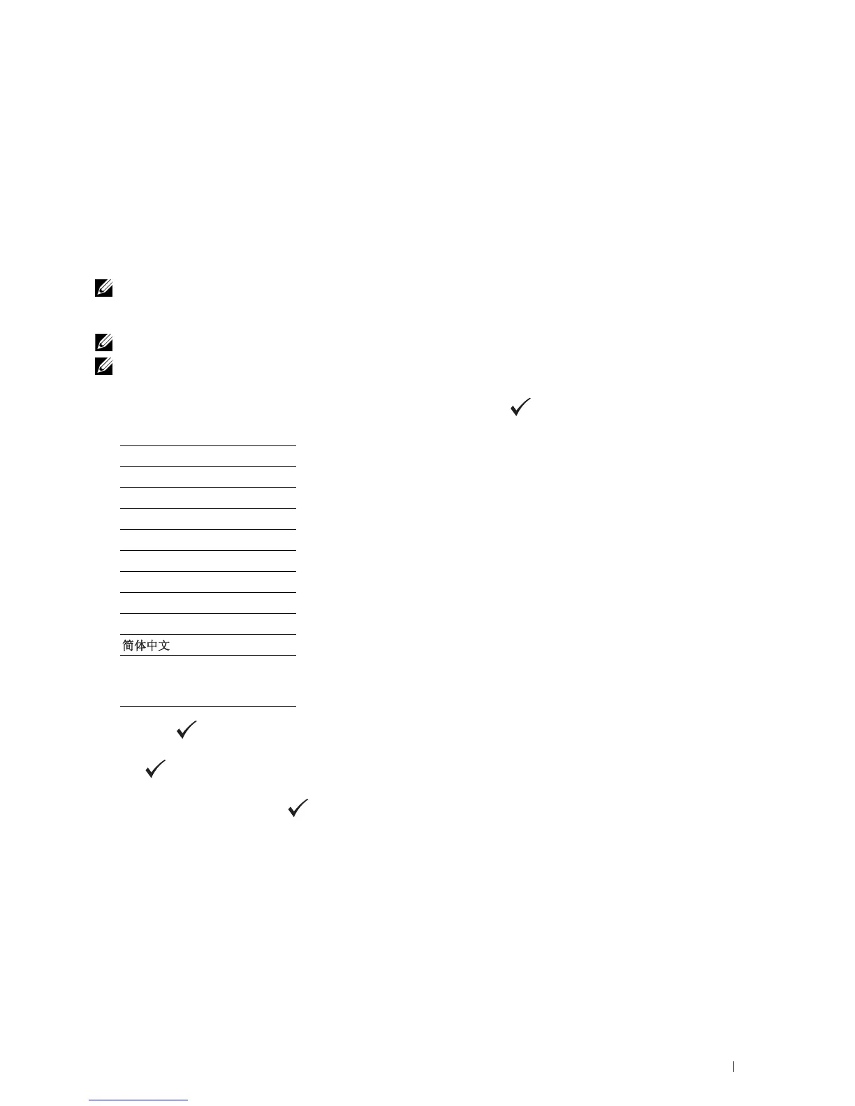 Page #49 background image