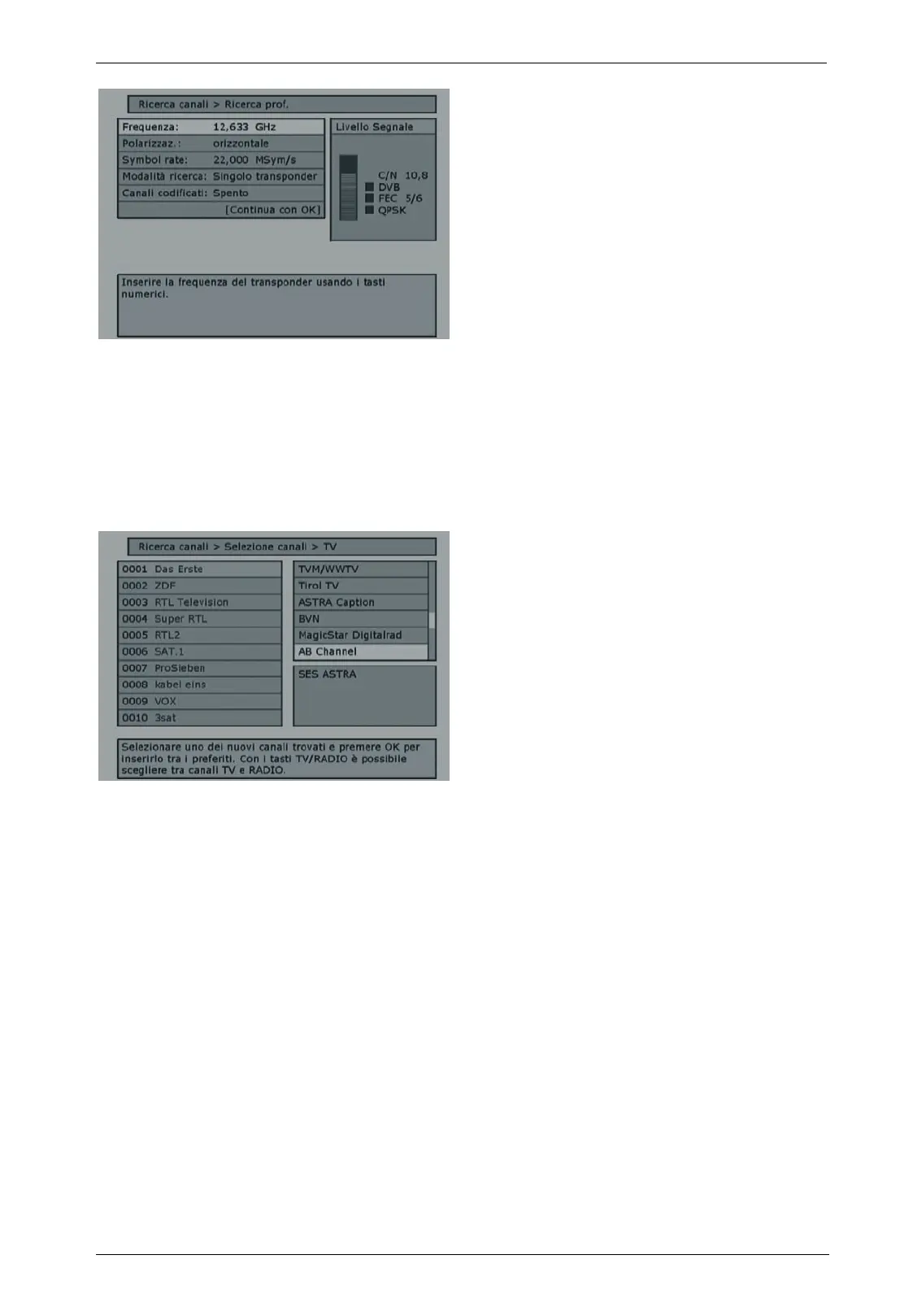Page #95 background image