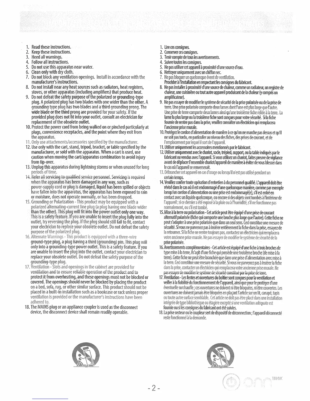 Page #3 background image