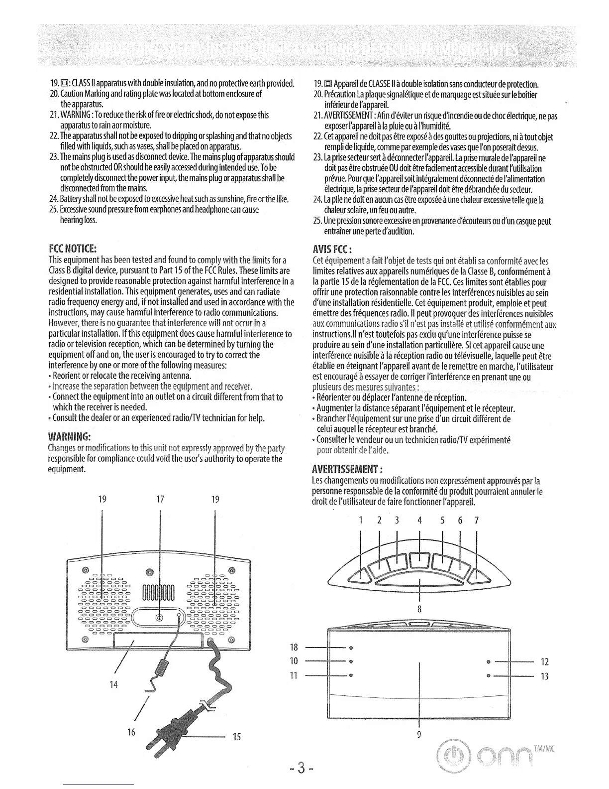 Page #4 background image