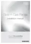Preview: Installation Manual