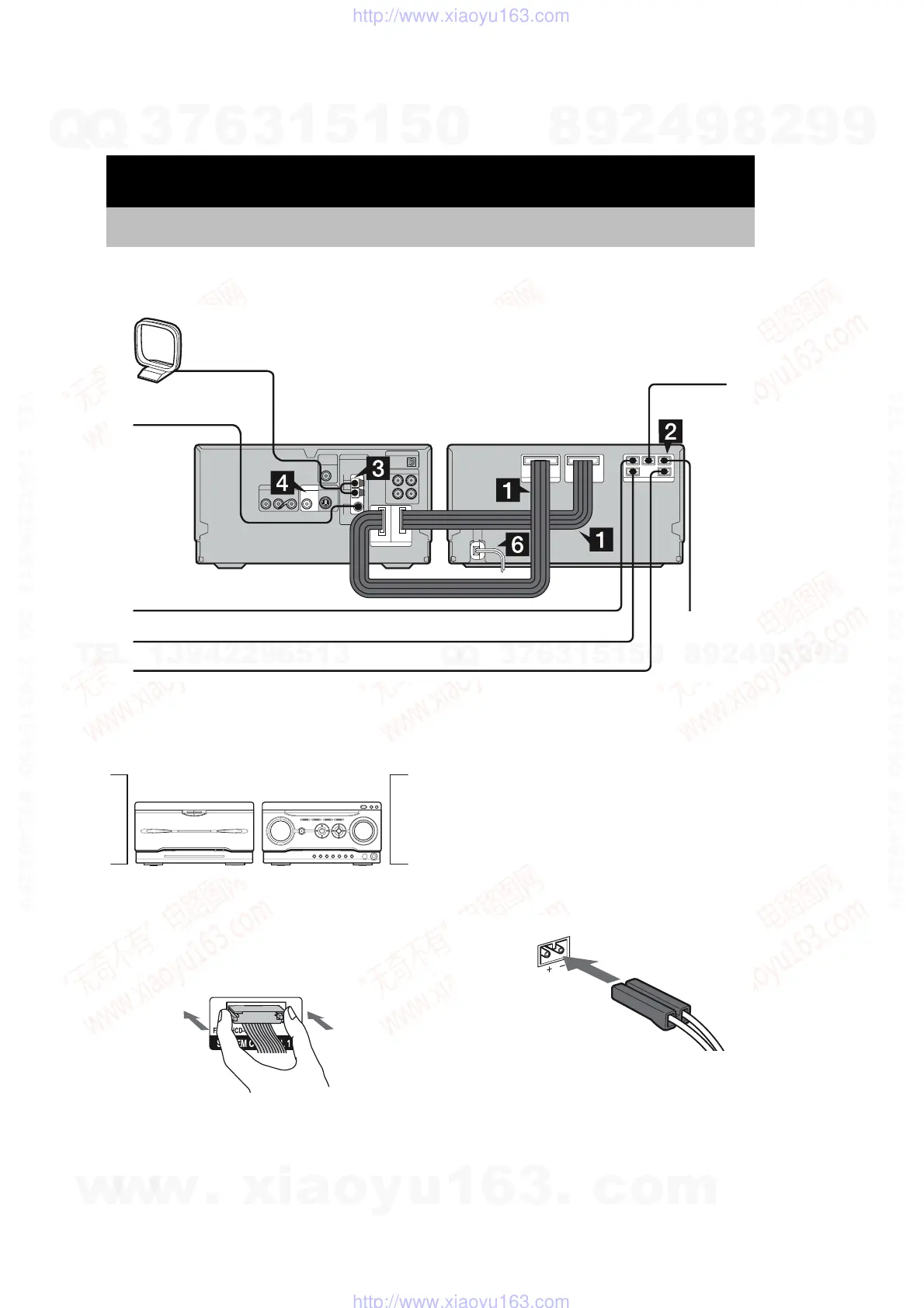 Page #4 background image
