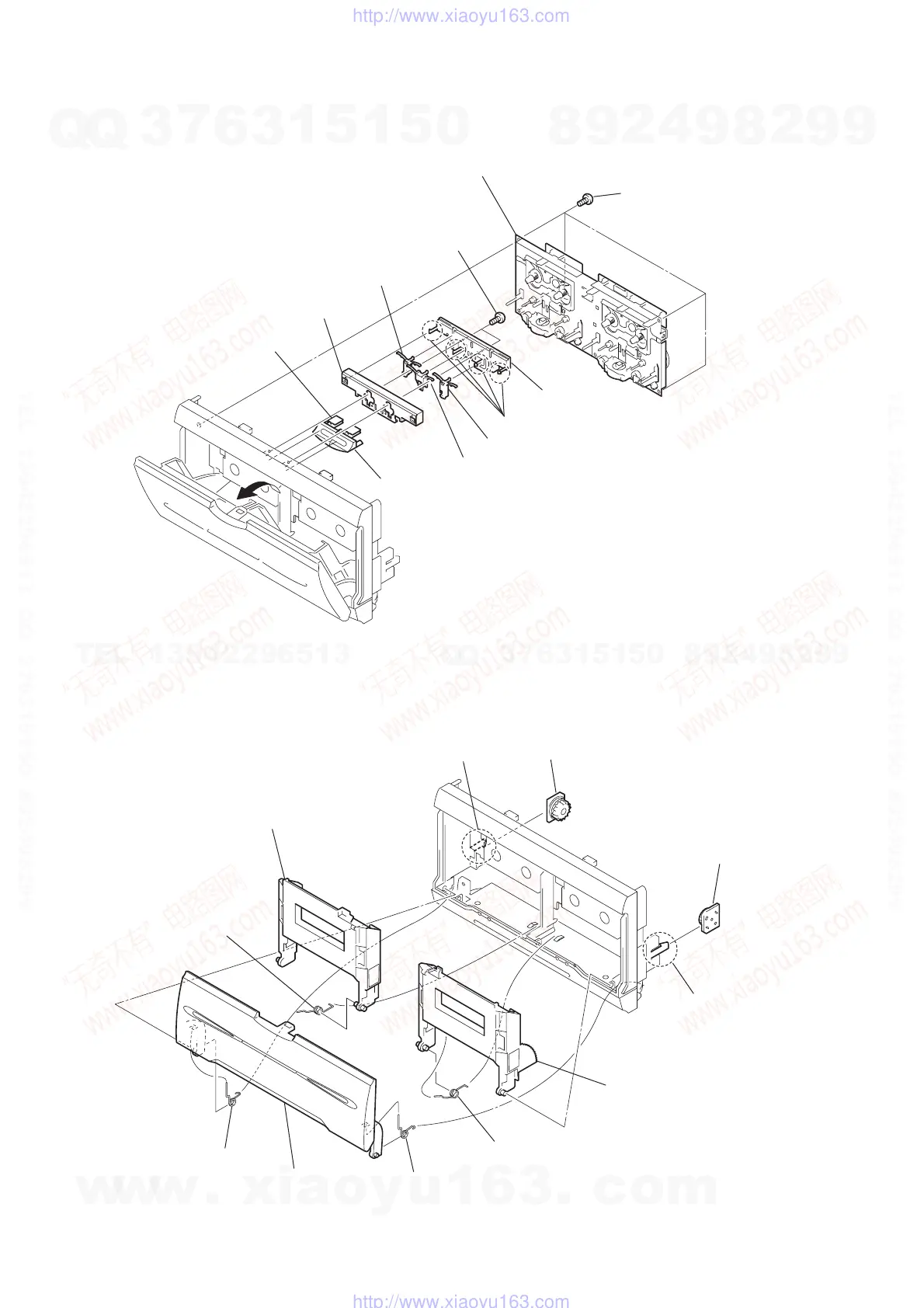 Page #8 background image