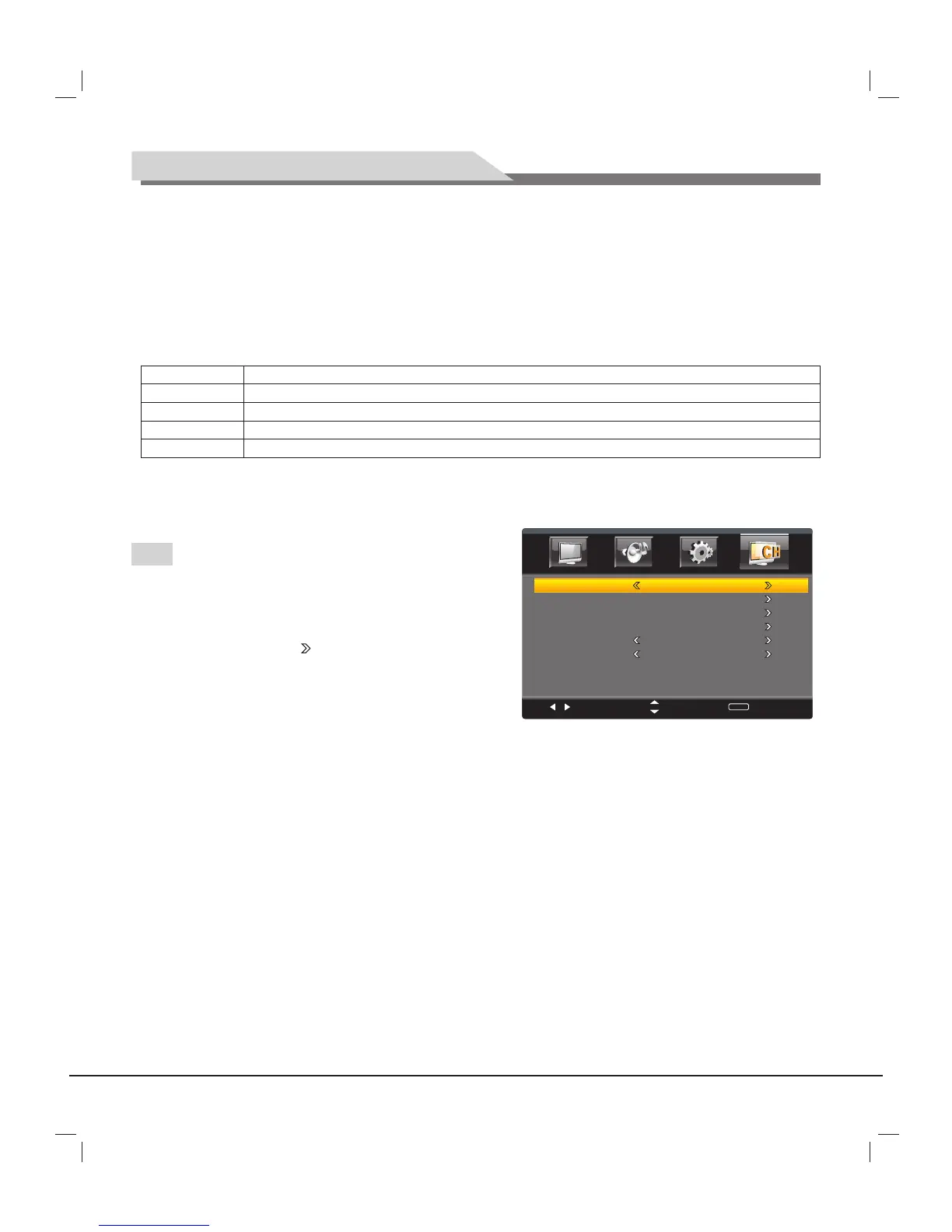Page #17 background image