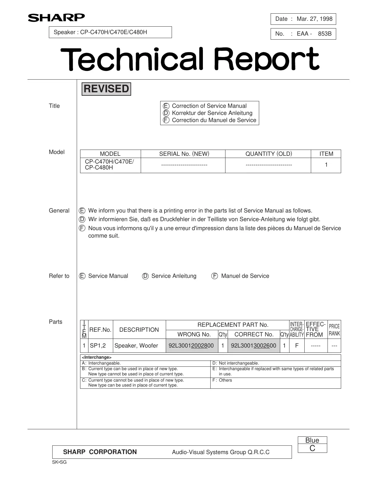 Page #59 background image