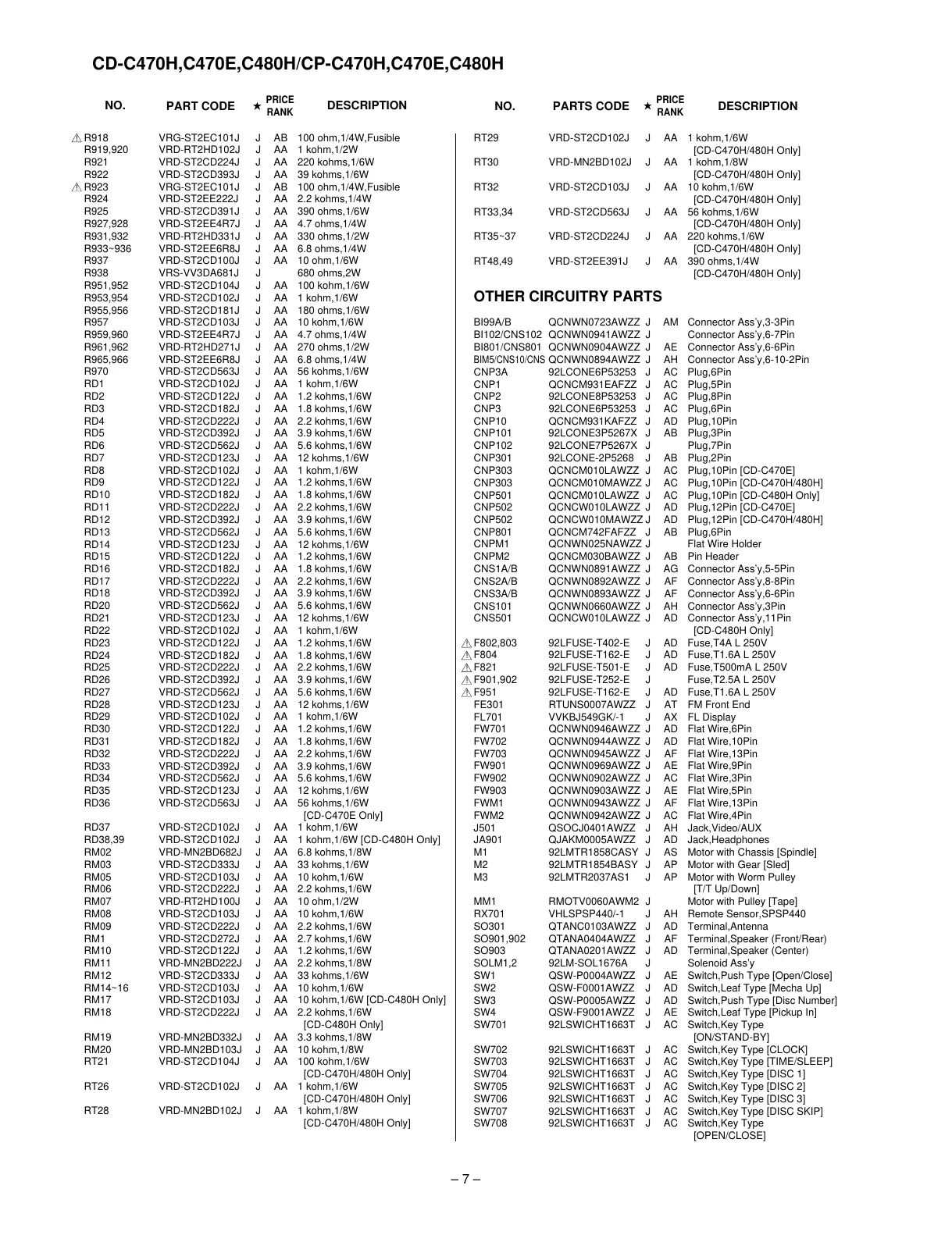 Page #69 background image