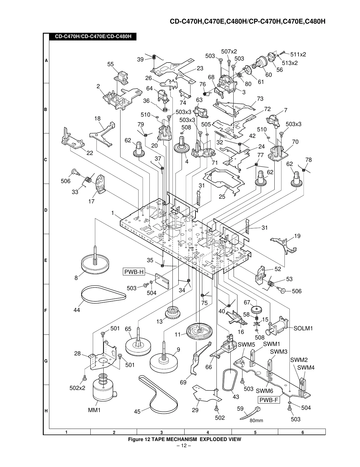 Page #74 background image