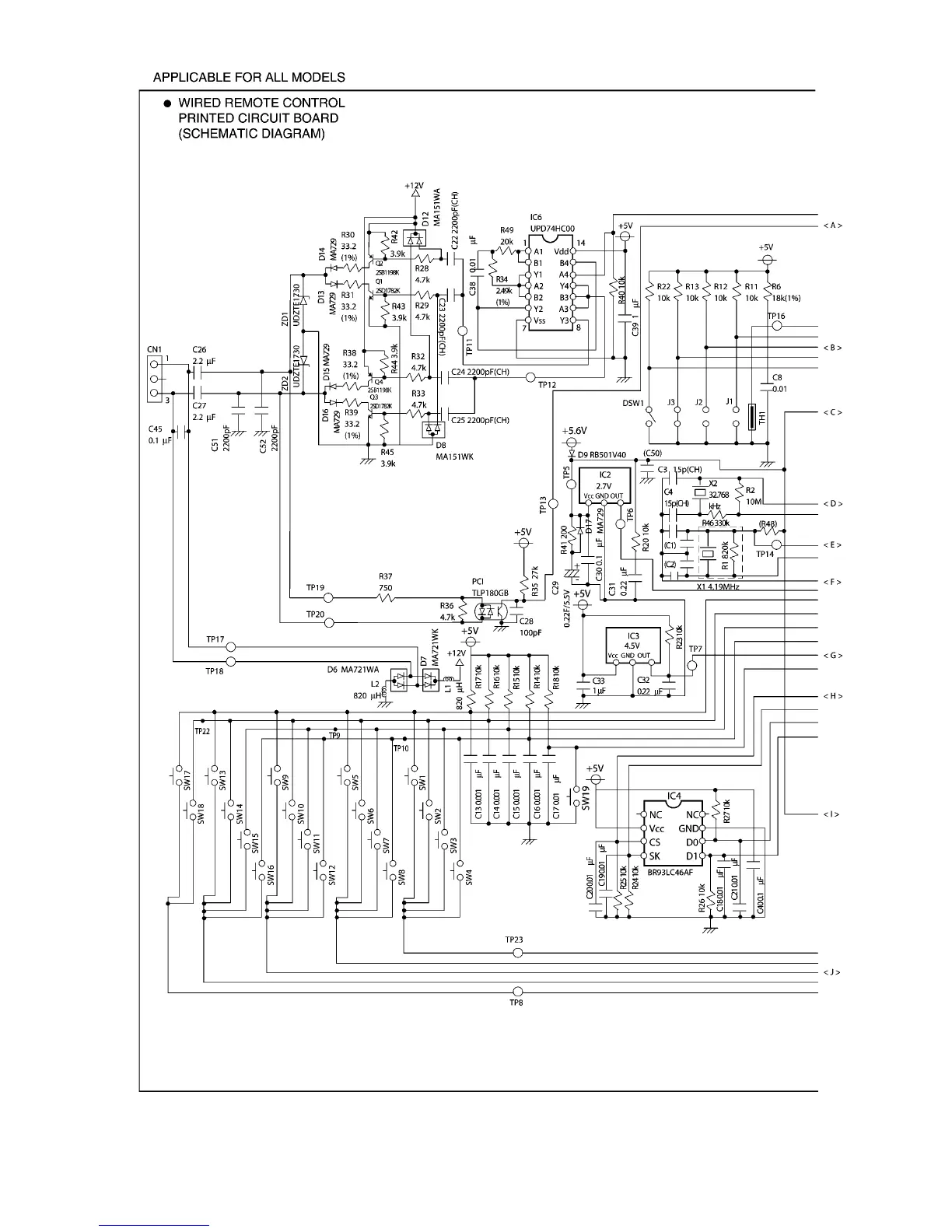 Page #23 background image