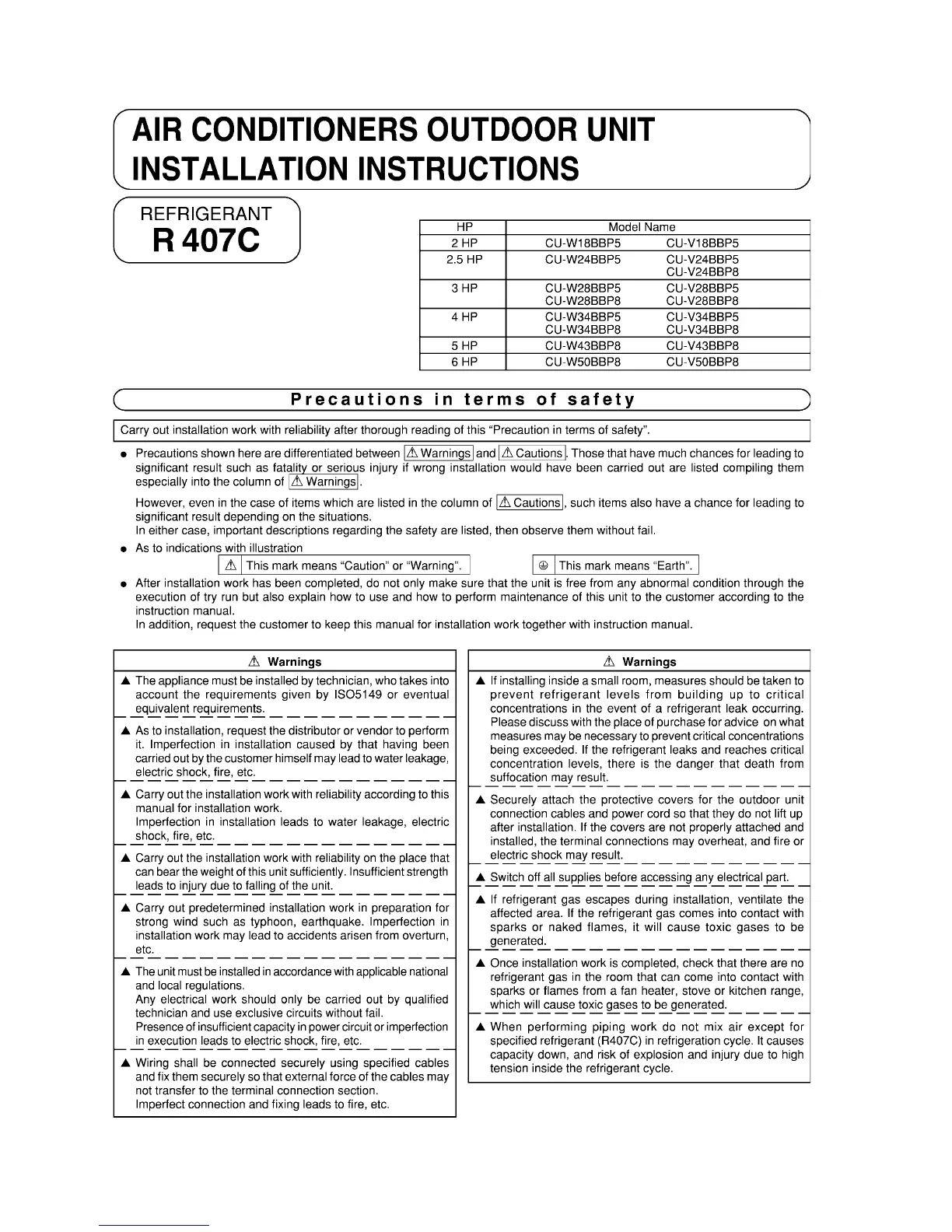 Page #92 background image