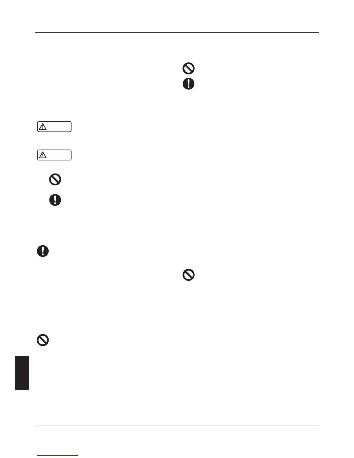 Page #261 background image