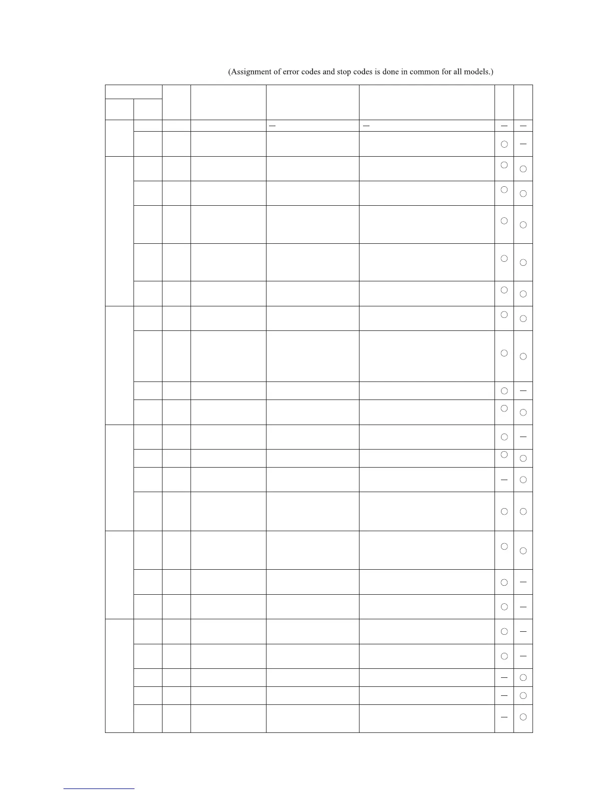 Page #65 background image