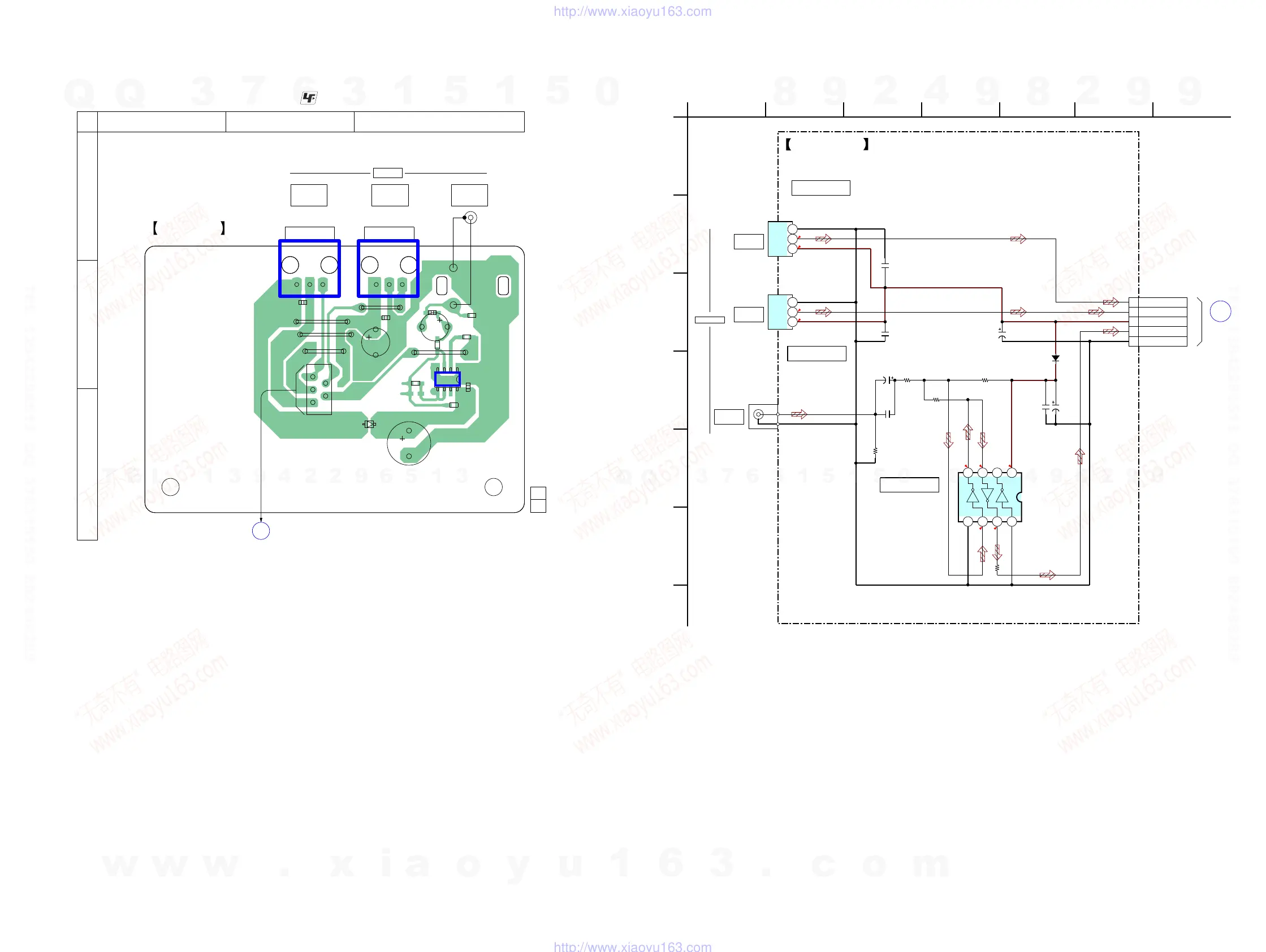 Page #33 background image