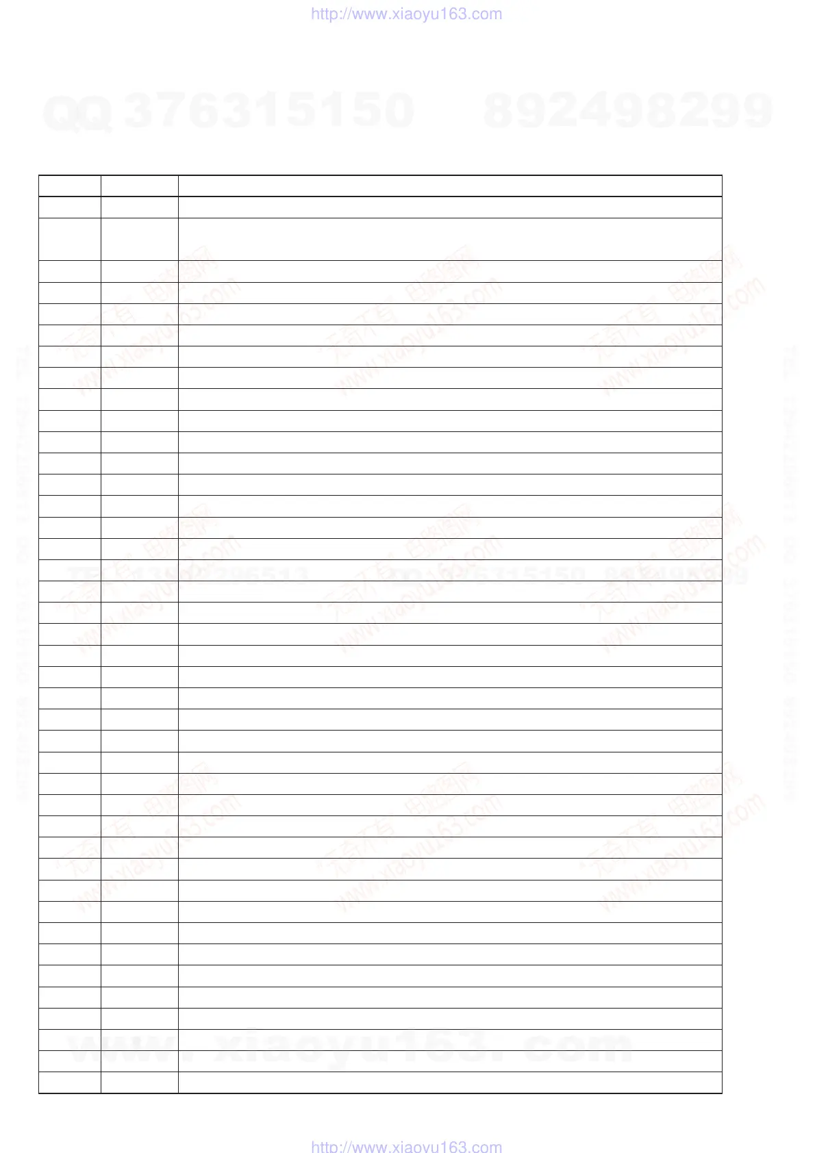 Page #104 background image